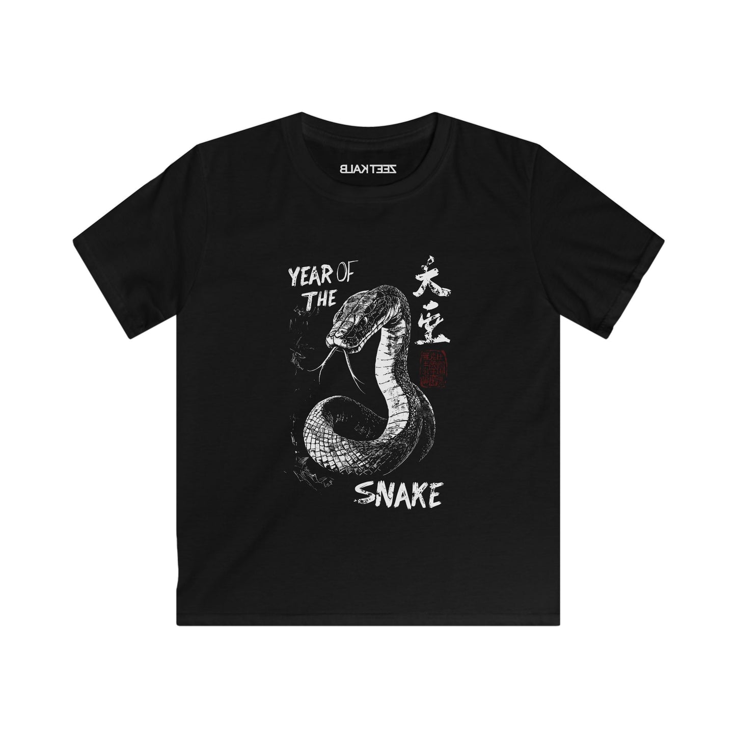 Year of the Snake - Kids Softstyle Tee