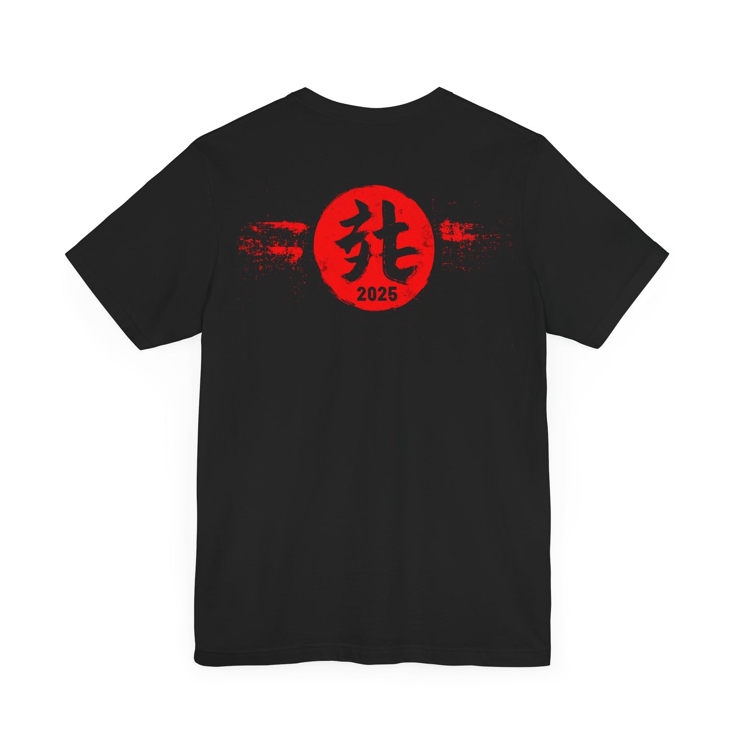 Year of the SNAKE w Logo on Back