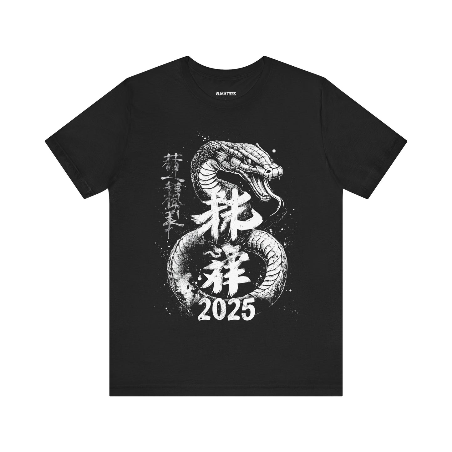 Year of the SNAKE